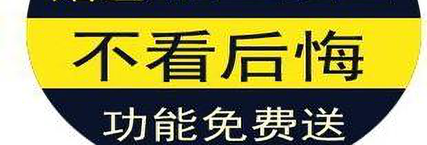 400電話