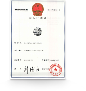 信通網(wǎng)贏