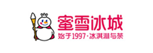 蜜雪冰城